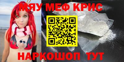 хмурый Кулебаки