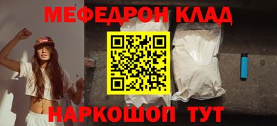 гашик Кунгур