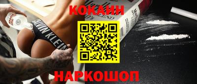 гашик Кунгур