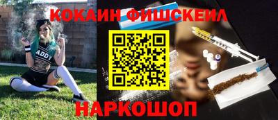 гашик Кунгур