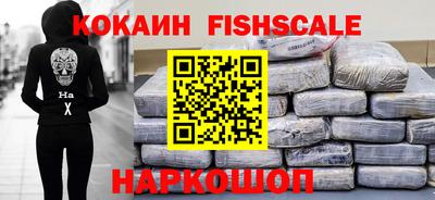 гашик Кунгур