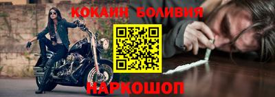 mix Кумертау