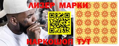 mix Кумертау
