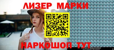 гашик Кунгур
