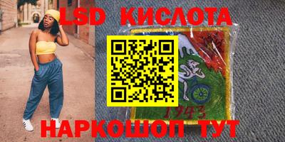 гашик Кунгур