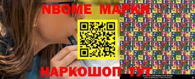 mix Кумертау