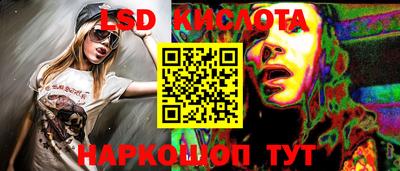 mix Кумертау