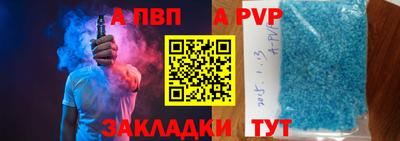 гашик Кунгур