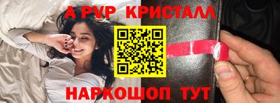 mix Кумертау