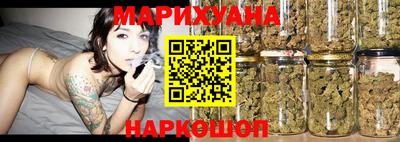 гашик Кунгур