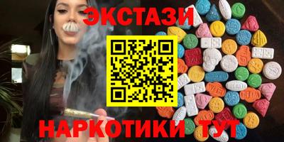 mix Кумертау