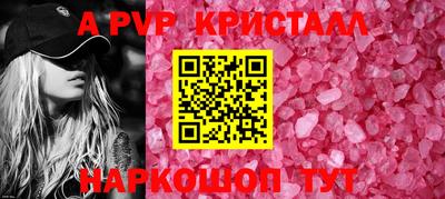mix Кумертау