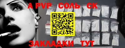хмурый Кулебаки