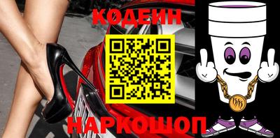 гашик Кунгур