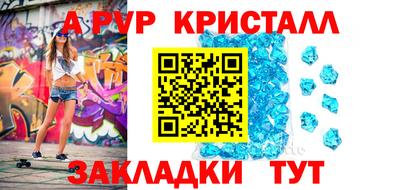 mix Кумертау