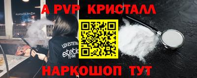 mix Кумертау