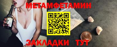 хмурый Кулебаки