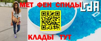 гашик Кунгур