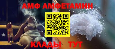 хмурый Кулебаки