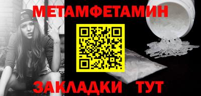 гашик Кунгур