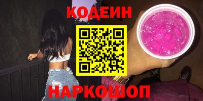 хмурый Кулебаки