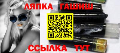mix Кумертау