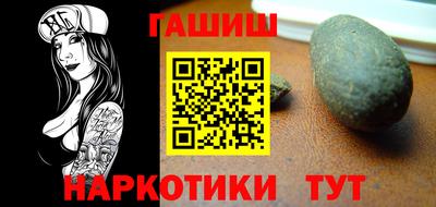 хмурый Кулебаки