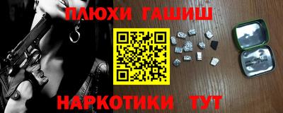 mix Кумертау