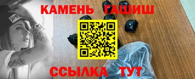 mix Кумертау