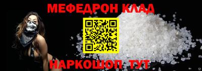 хмурый Кулебаки