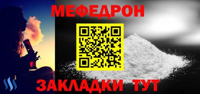 гашик Кунгур