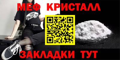 гашик Кунгур
