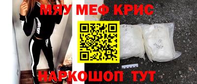 гашик Кунгур